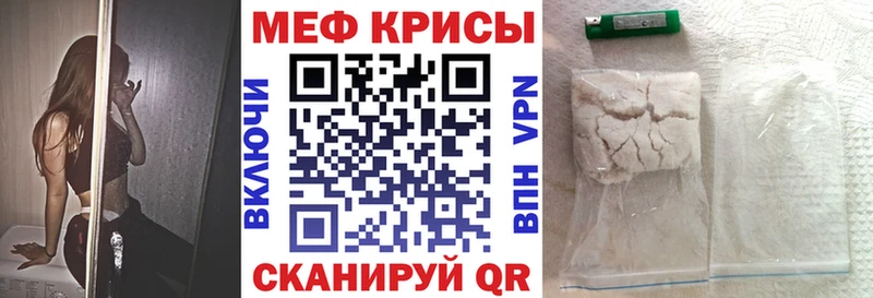 ГАШ Ишим