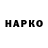 Экстази VHQ Bogdart