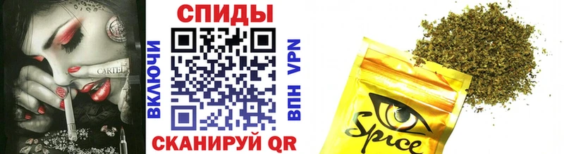 как найти наркотики Ишим Бутират оксибутират