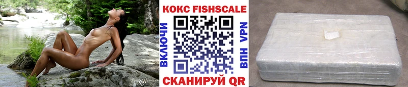 дарнет шоп  Ишим  COCAIN Боливия 