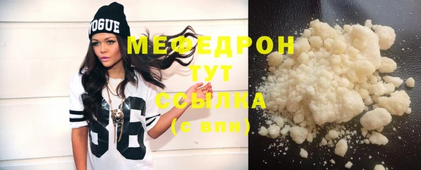 ГАЛЛЮЦИНОГЕННЫЕ ГРИБЫ Чегем
