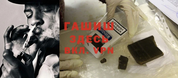 прущие крисы Волосово