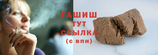 прущие крисы Волосово