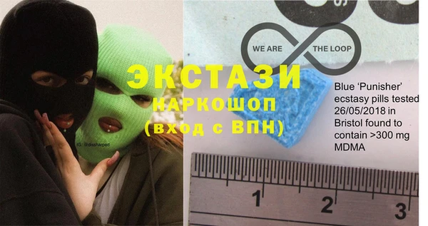 MESCALINE Володарск