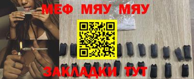 тгк Дубна