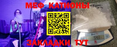 кокаин VHQ Донецк