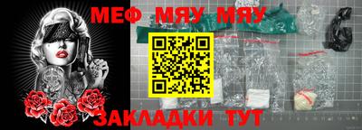 кокаин VHQ Донецк