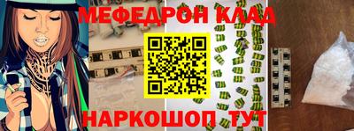 a pvp Донской