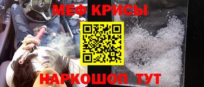a pvp Донской