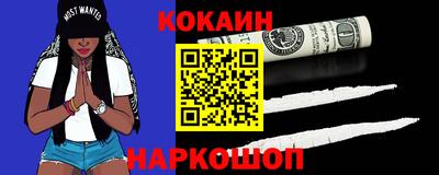 тгк Дубна
