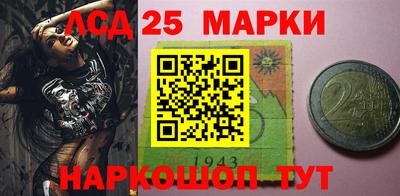a pvp Донской