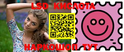 кокаин VHQ Донецк