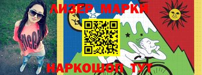 тгк Дубна