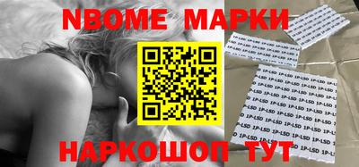 кокаин VHQ Донецк