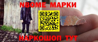a pvp Донской