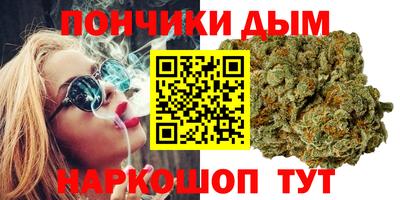 кокаин VHQ Донецк