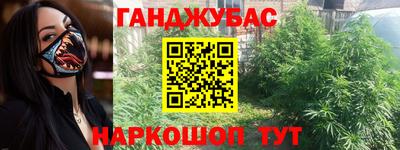 a pvp Донской