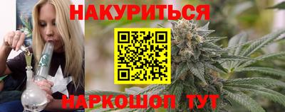 тгк Дубна