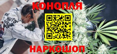кокаин VHQ Донецк