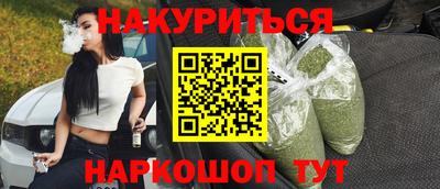 кокаин VHQ Донецк