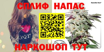 кокаин VHQ Донецк