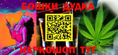 кокаин VHQ Донецк