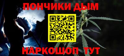 a pvp Донской