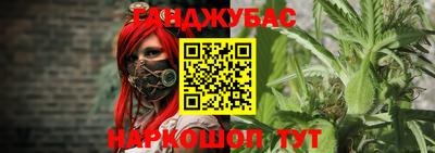 тгк Дубна