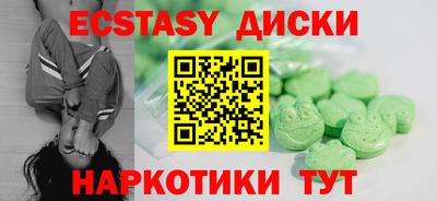 кокаин VHQ Донецк