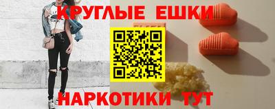 кокаин VHQ Донецк