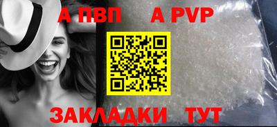 кокаин VHQ Донецк