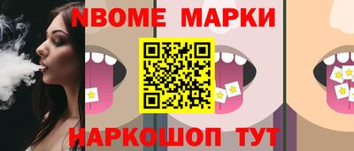 a pvp Донской