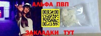 тгк Дубна
