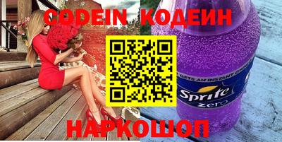 тгк Дубна