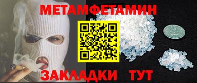 a pvp Донской