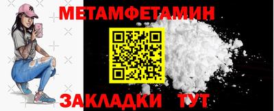 кокаин VHQ Донецк