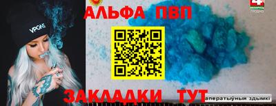 тгк Дубна