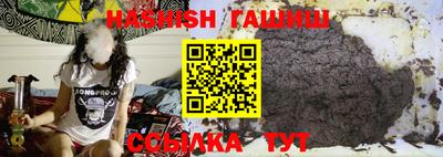 кокаин VHQ Донецк