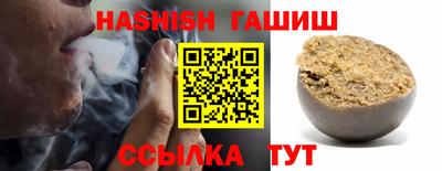 тгк Дубна