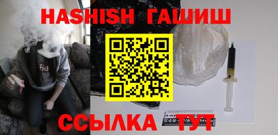 кокаин VHQ Донецк