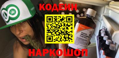тгк Дубна