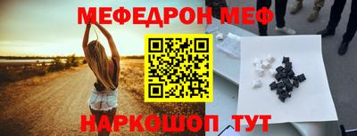 тгк Дубна