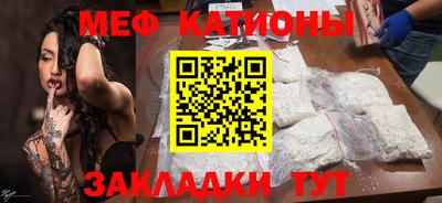 кокаин VHQ Донецк
