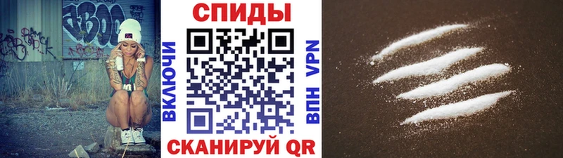 цены наркотик  Ишим  МЕТАМФЕТАМИН Декстрометамфетамин 99.9% 